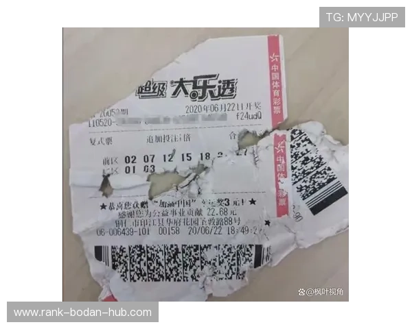 波胆带单老师命中率防骗指南彩票数字高频玩法避坑